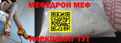 a pvp Краснознаменск