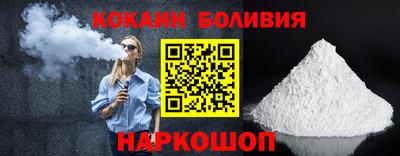 spice Комсомольск-на-Амуре