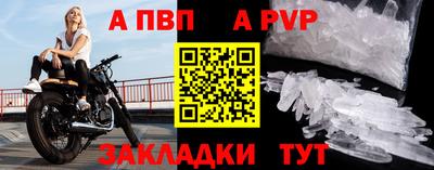 кокаин VHQ Краснокаменск