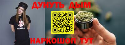 спайс Коммунар