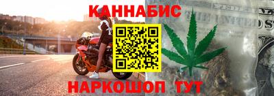 spice Комсомольск-на-Амуре