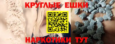 марки nbome Краснодар