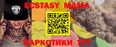 a pvp Краснознаменск
