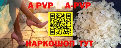 марки nbome Краснодар