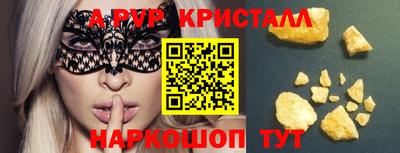 марихуана Конаково