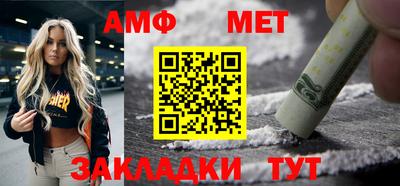 кокаин VHQ Краснокаменск