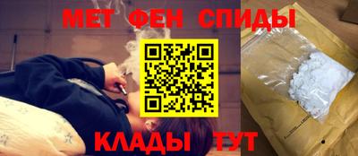 кокаин VHQ Краснокаменск