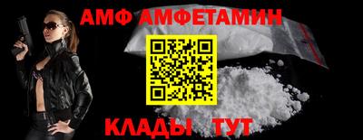 марихуана Конаково