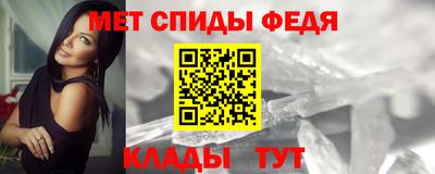 кокаин VHQ Краснокаменск
