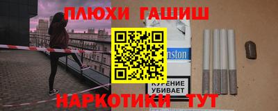 spice Комсомольск-на-Амуре