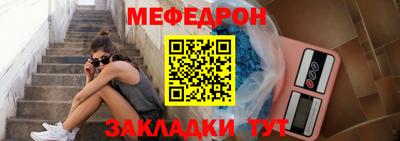 spice Комсомольск-на-Амуре