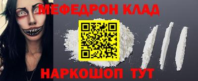 марихуана Конаково
