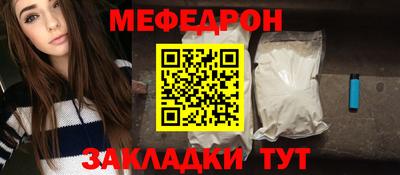 spice Комсомольск-на-Амуре