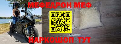 a pvp Краснознаменск