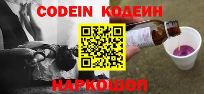 марихуана Конаково