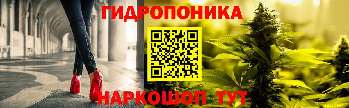Гашиш  COCAIN  МЕТАМФЕТАМИН  А ПВП СОЛЬ   ГАШ  Вход с VPN  Мефедрон кристаллы  Изобильный  Бошки Шишки 
